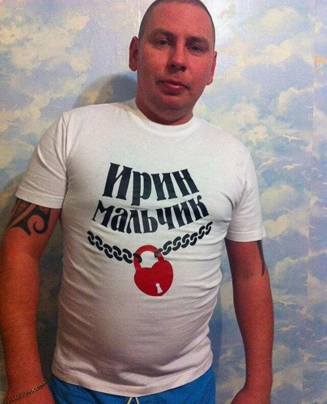 ���� 13752719 ������� �������, 35 ���, ���� ���������� � ������