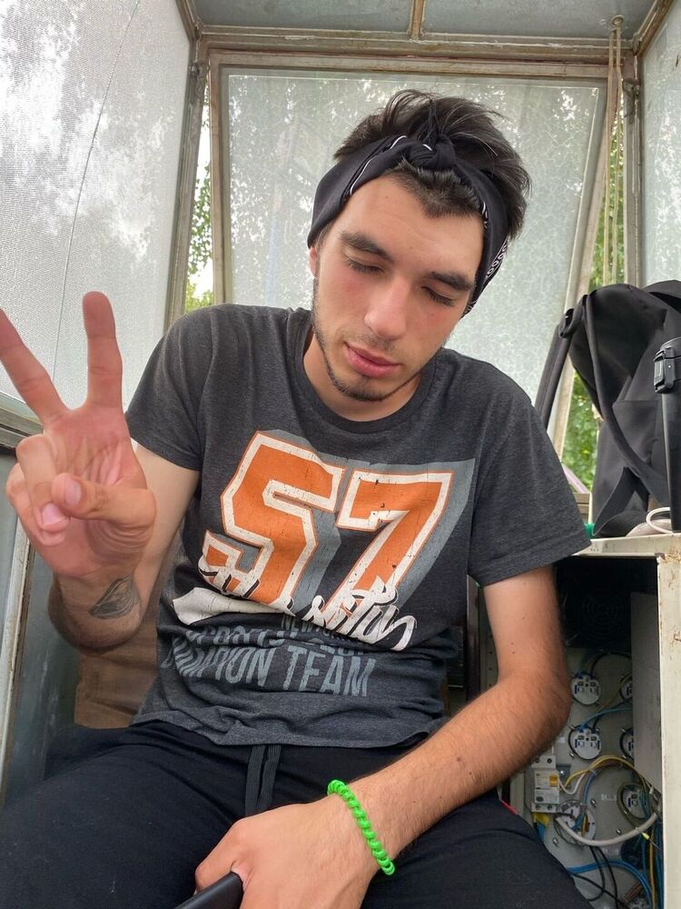 ���� 37750599 ������� ������, 32 ����, ���� ���������� � ������ ���������