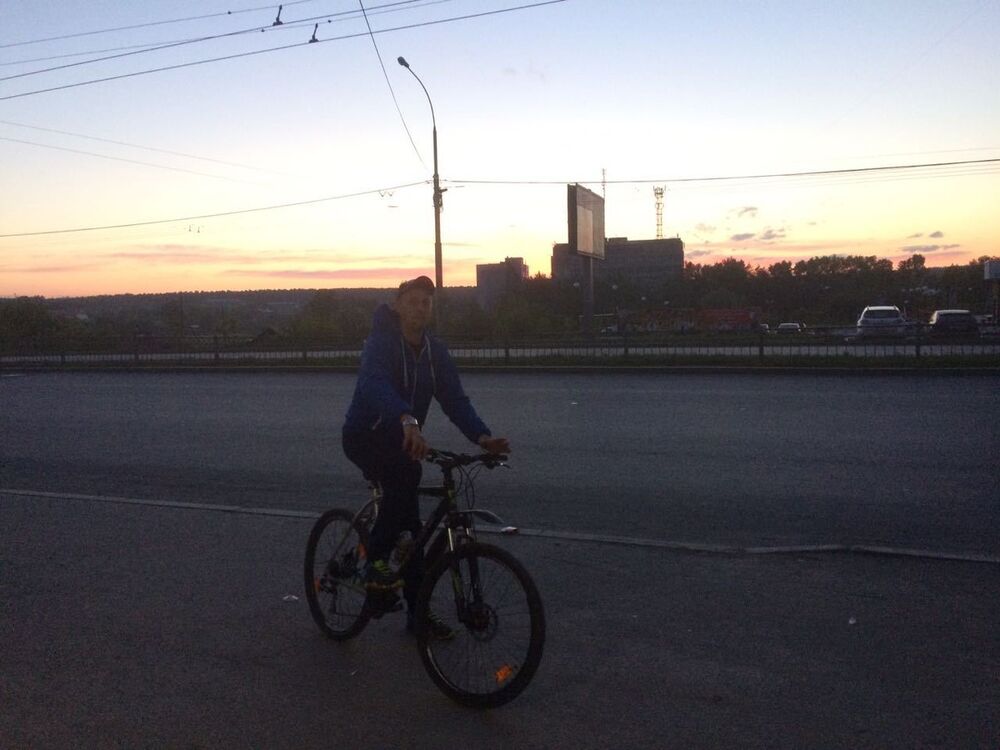 ���� 9866919 ������� �����, 39 ���, ���� ���������� � �������������