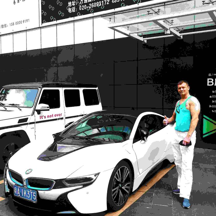 ���� 32206889 ������� �����, 42 ����, ���� ���������� � �������������