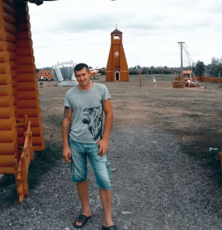 ���� 53608429 ������� ����, 32 ����, ���� ���������� � ��������