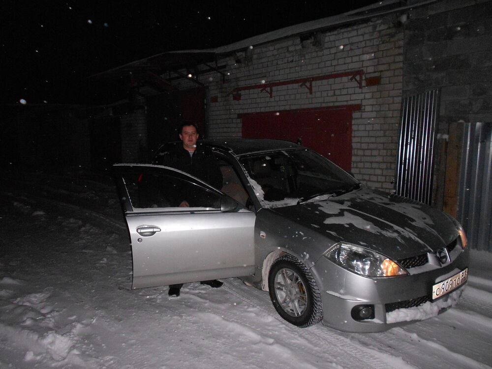 ���� 7330299 ������� �����, 38 ���, ���� ���������� � ����������