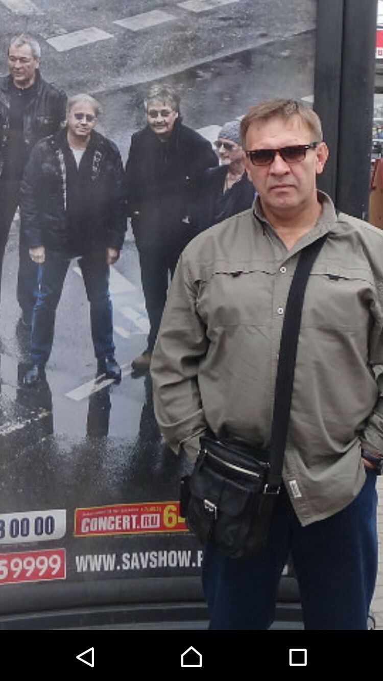 ���������� ������, ���� ������� ������, 62 ����, ������������ ��� ������, ����� � ���������