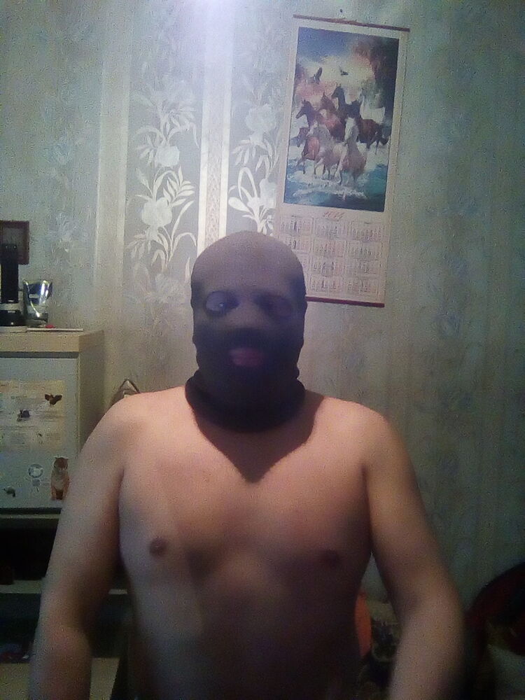 ���� 8995579 ������� �����, 38 ���, ���� ���������� � ��������