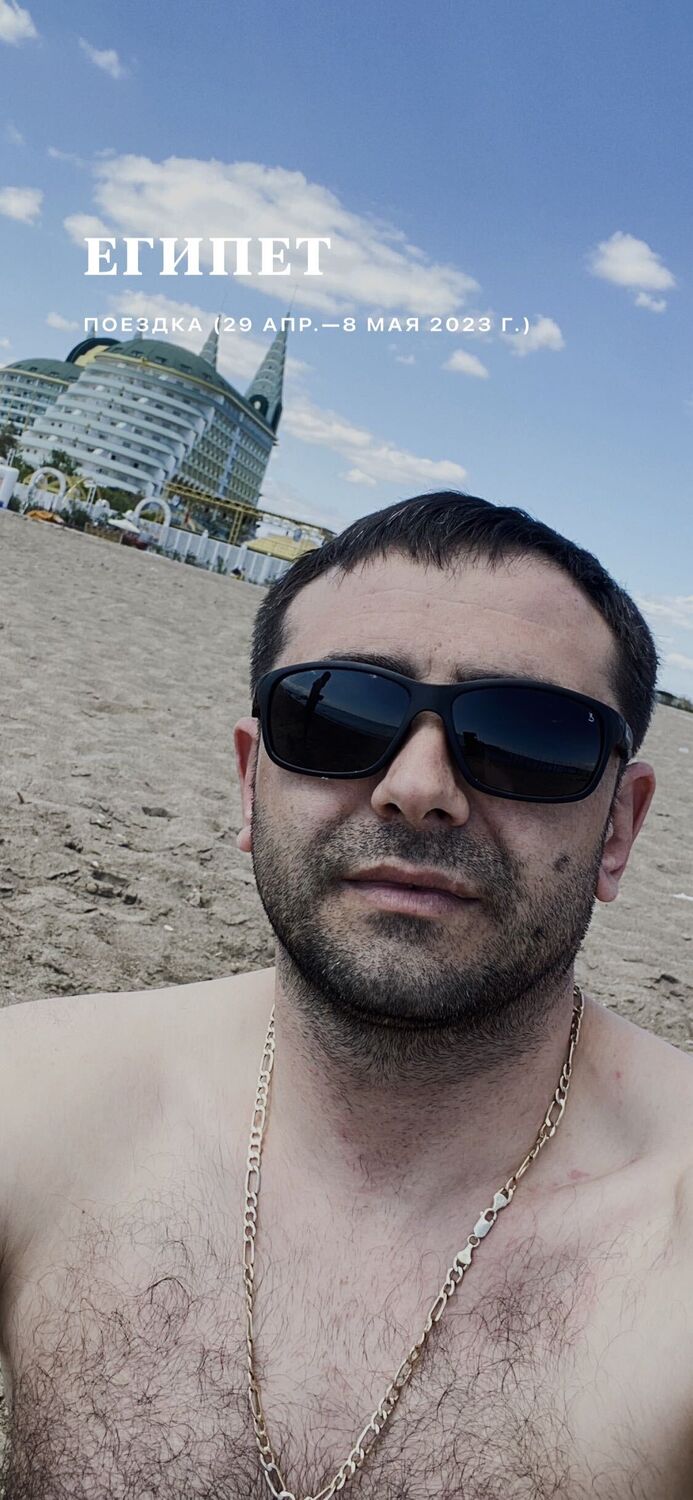 ���������� ����, ���� ������� ����, 39 ���, ������������ ��� ������, ����� � ���������