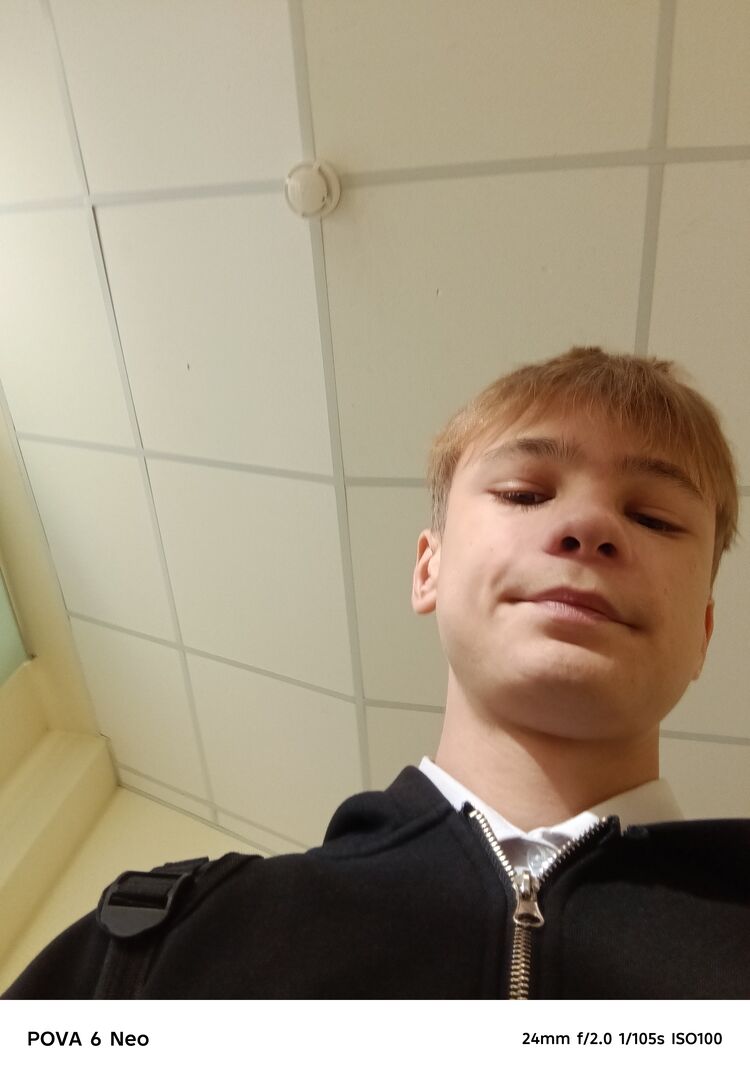 ���� 54885019 ����� �����, 18 ���, ���� ���������� � ����������