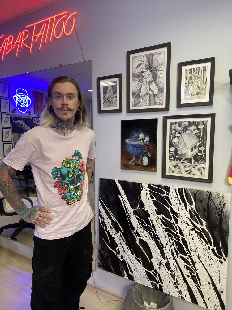 ���� 35236119 ������� ������, 32 ����, ���� ���������� � ������