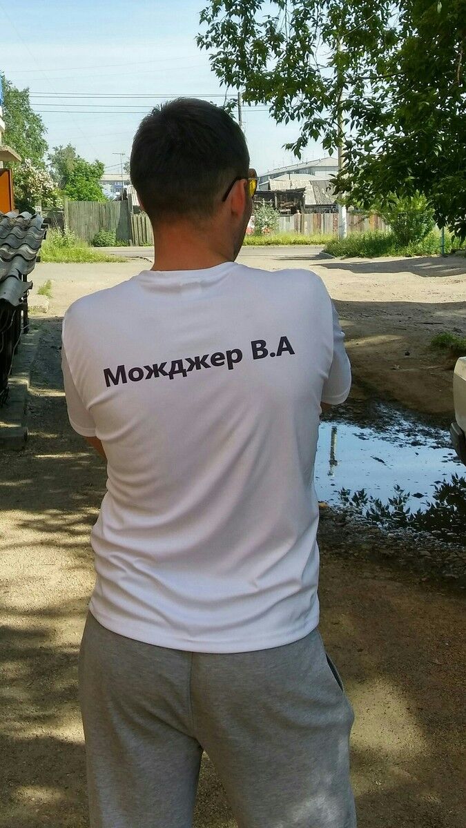 ���������� �����, ���� ������� ������, 32 ����, ������������ ��� ������, ����� � ���������, c�������� ���������