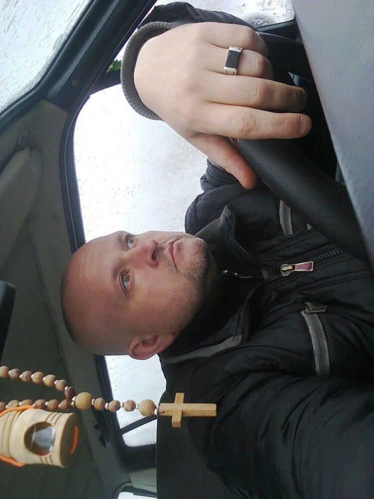 ���� 16656529 ������� ���, 43 ����, ���� ���������� � ������