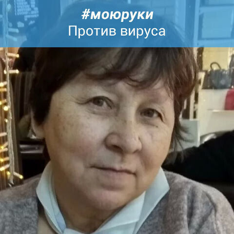  20467939  , 68 ,    