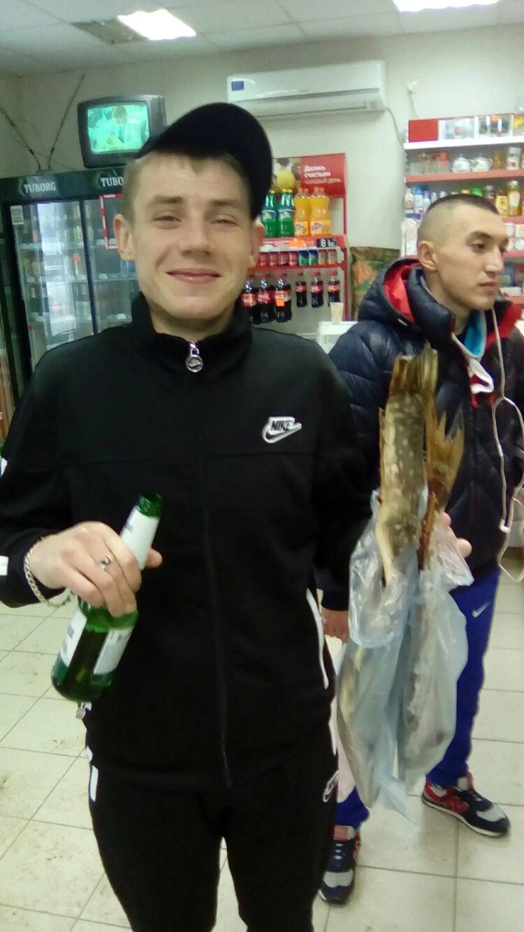 ���� 44750469 ������� ����, 34 ����, ���� ���������� � ����������