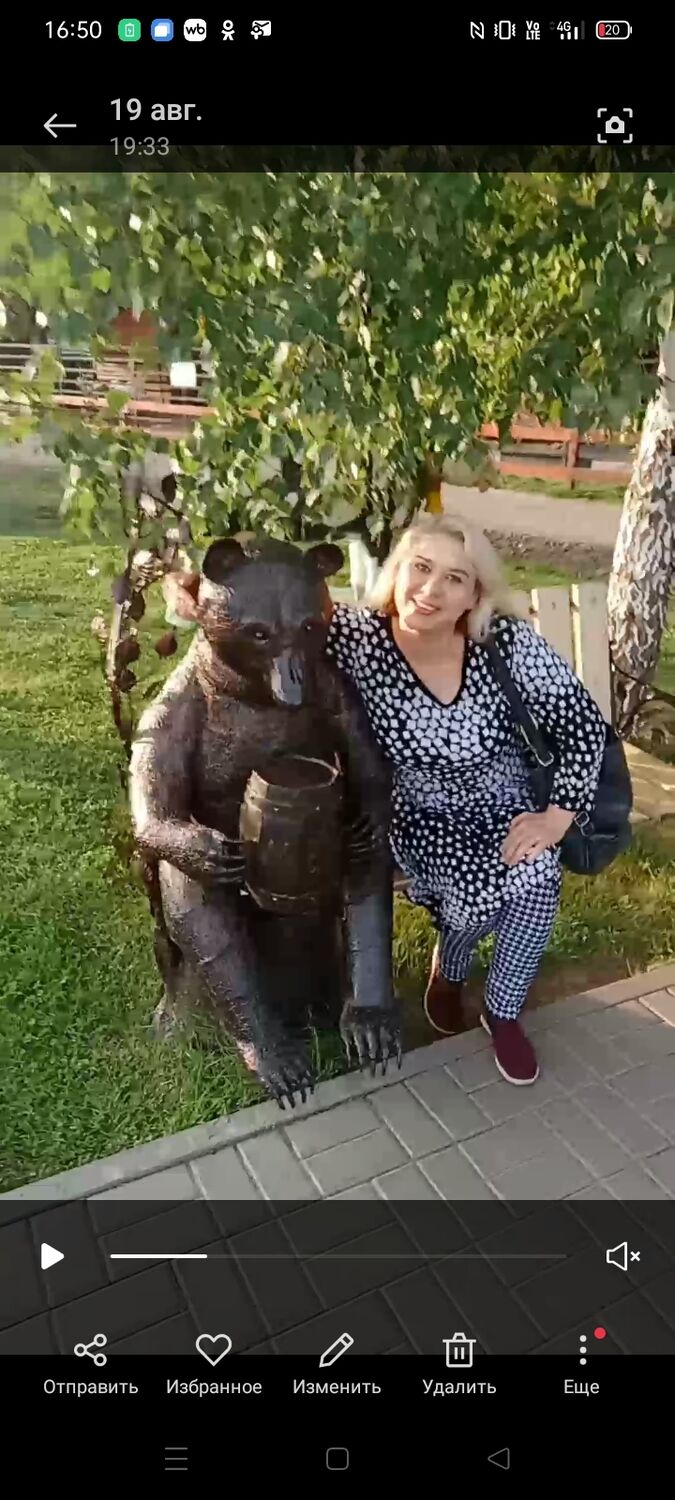 ���� 55307049 ������� �������, 46 ���, ���� ���������� � ��������