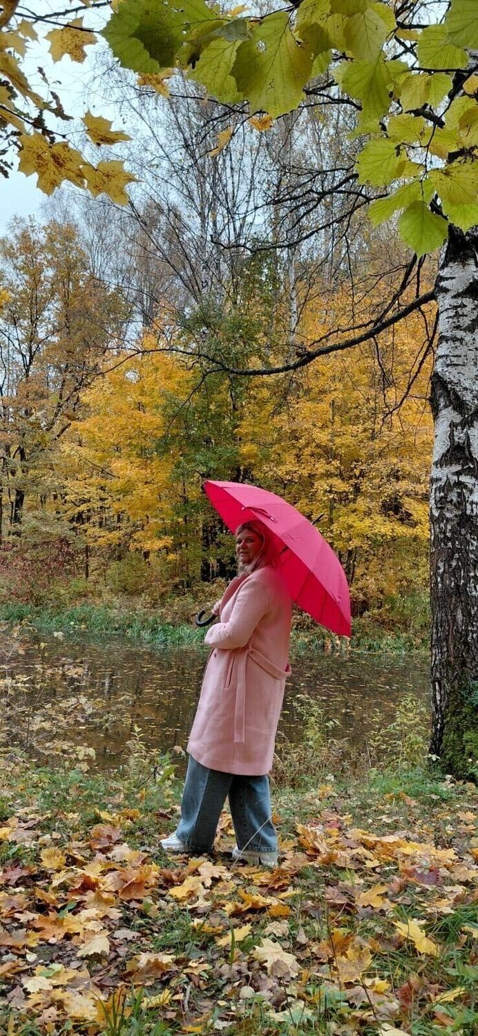 ���� 55289179 ������� ��������, 50 ���, ���� ���������� � �����-����������