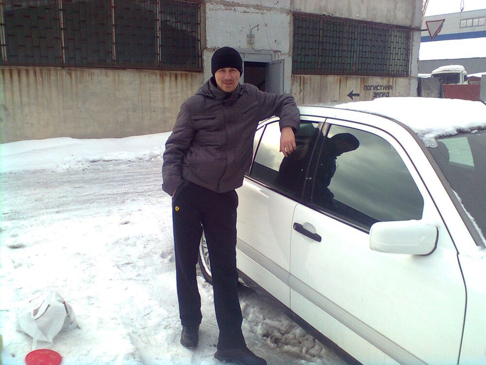  4035459  Saha, 41 ,     