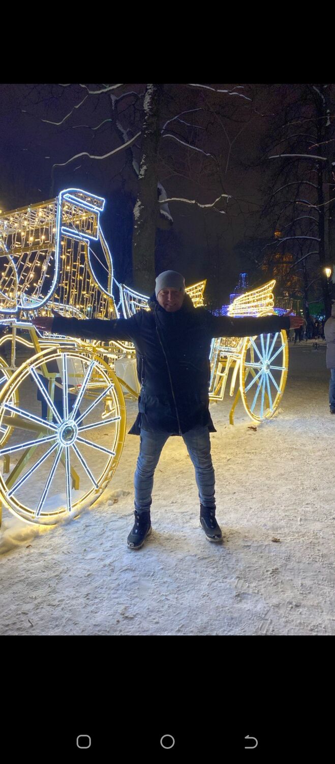 ���������� �����-���������, ���� ������� �����, 44 ����, ������������ ��� ������, ����� � ���������, c�������� ���������