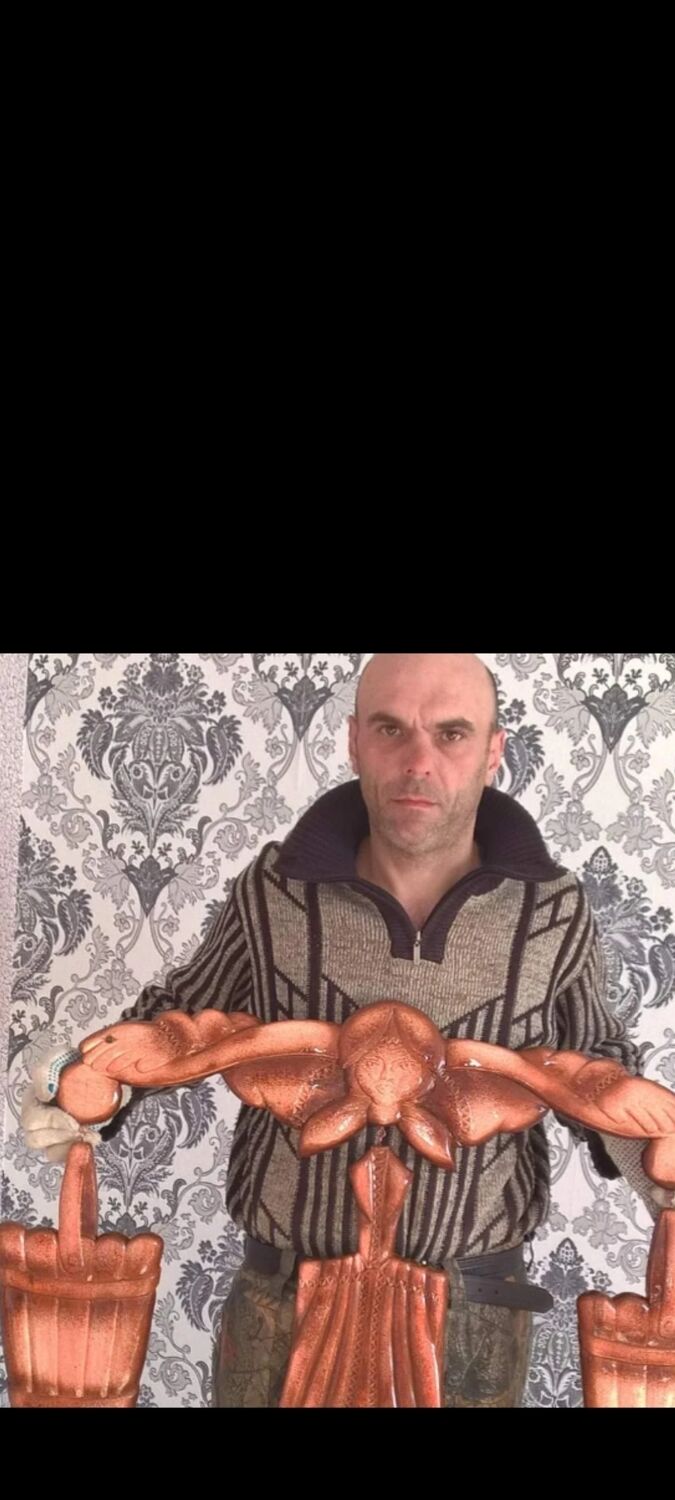  32254469  , 46 ,    