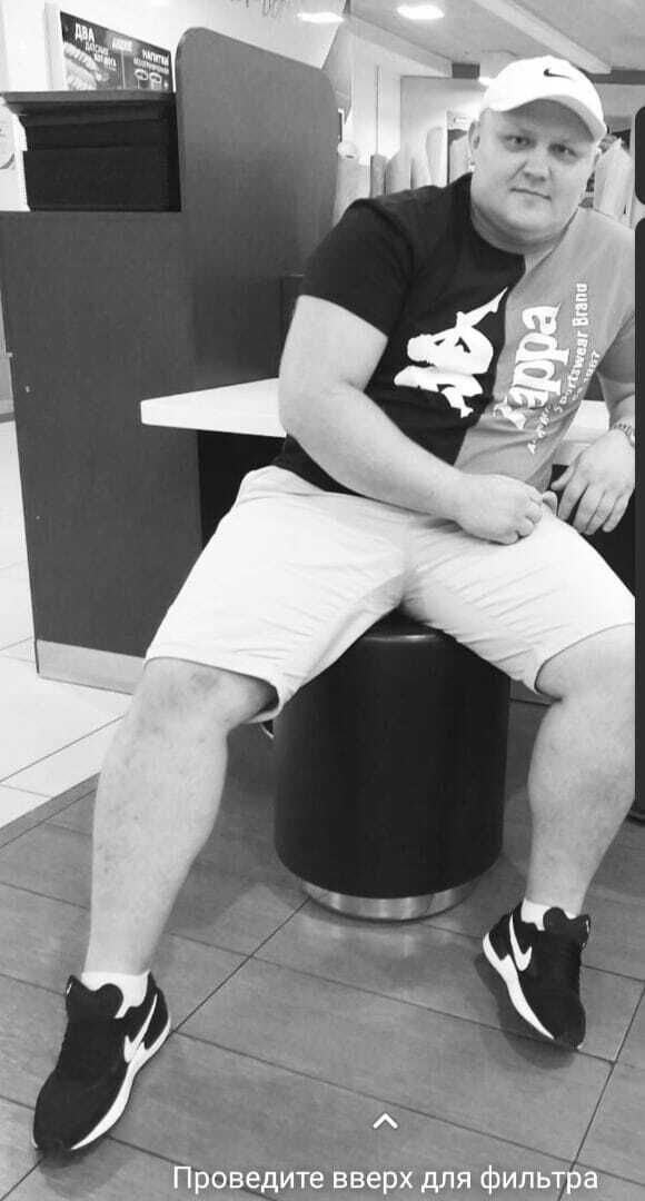 ���� 36294749 ������� �������, 39 ���, ���� ���������� � ������