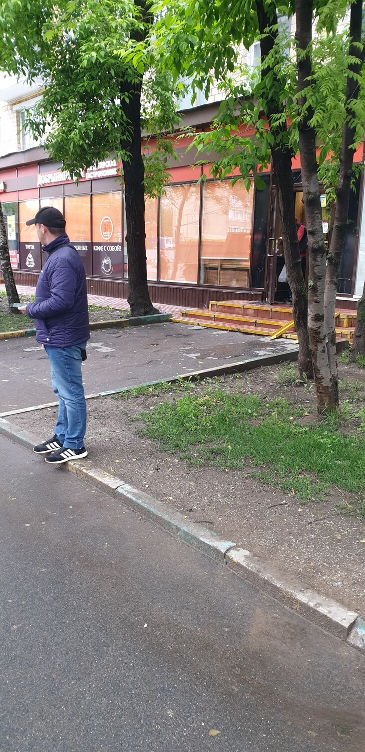 ���� 30344339 ������� ����, 50 ���, ���� ���������� � ���������