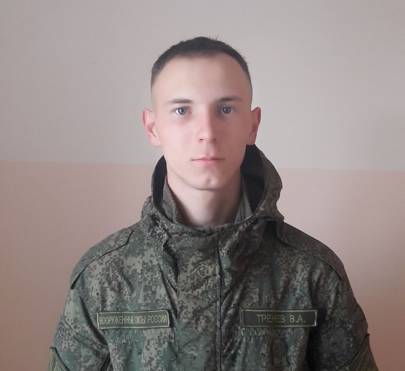 ���� 25970859 ������� ��������, 28 ���, ���� ���������� � ����