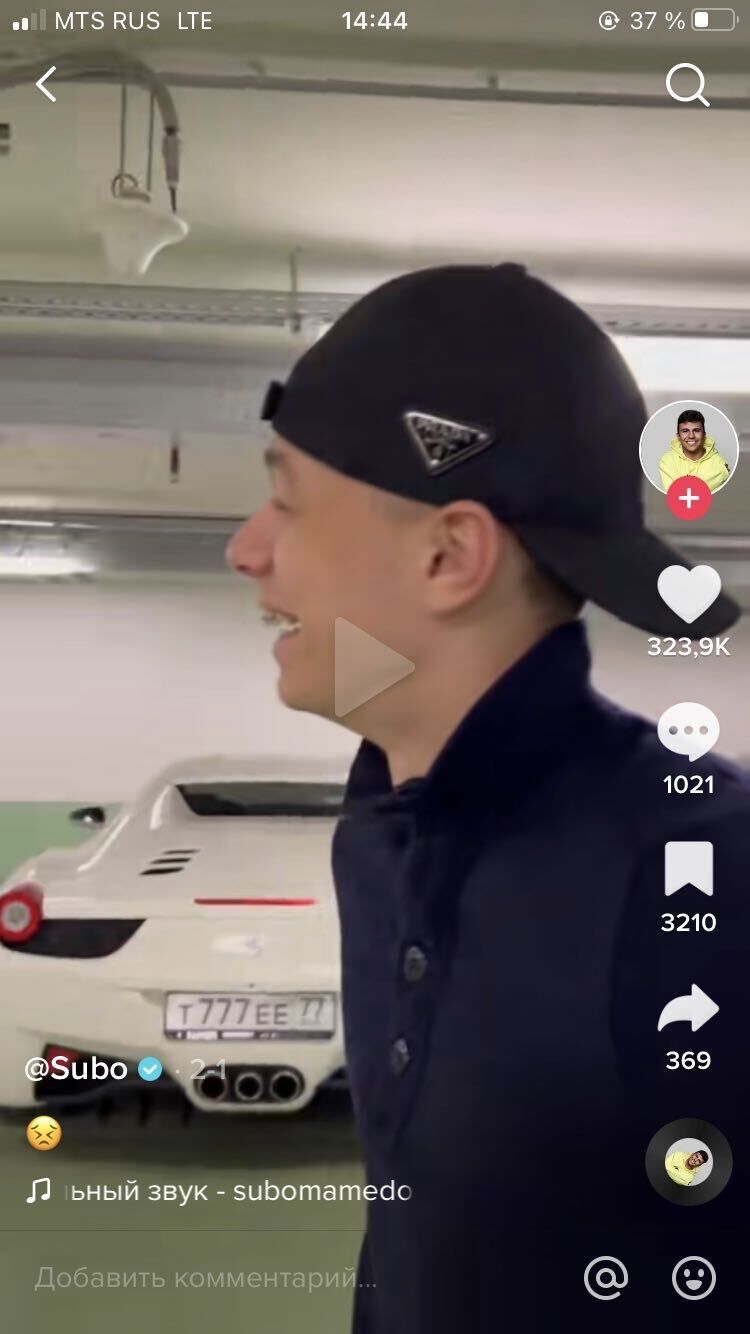 ���� 29391399 ����� ����, 25 ���, ���� ���������� � ����