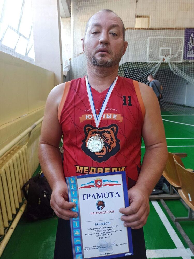 ���������� �����������, ���� ������� ������, 47 ���, ������������ ��� ������, ����� � ���������, c�������� ���������, ���������