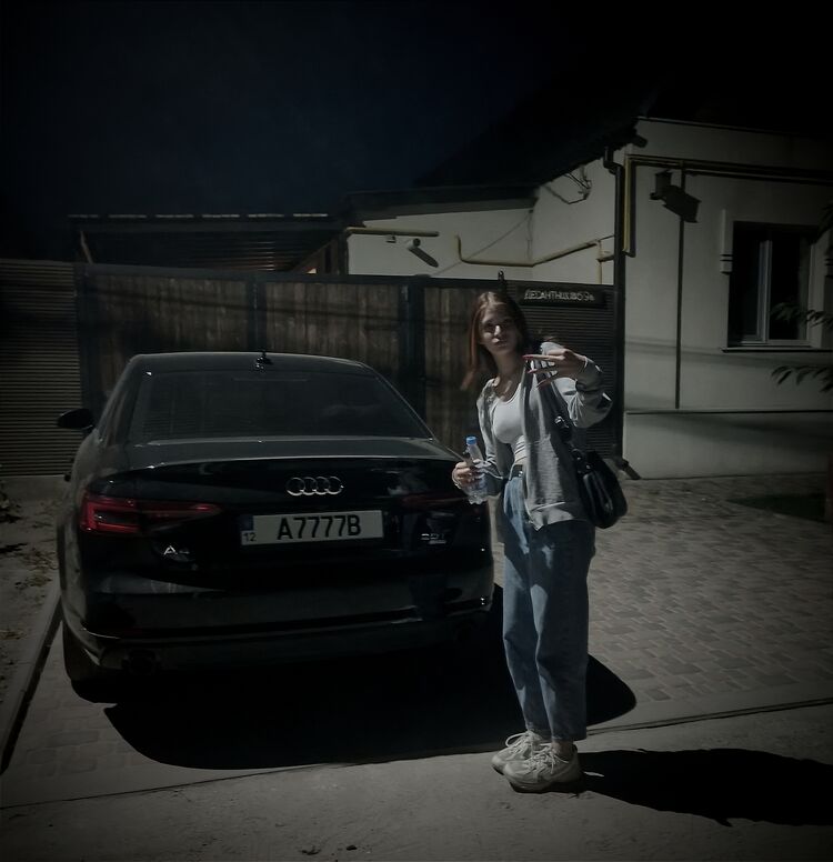  45603829  , 20 ,    