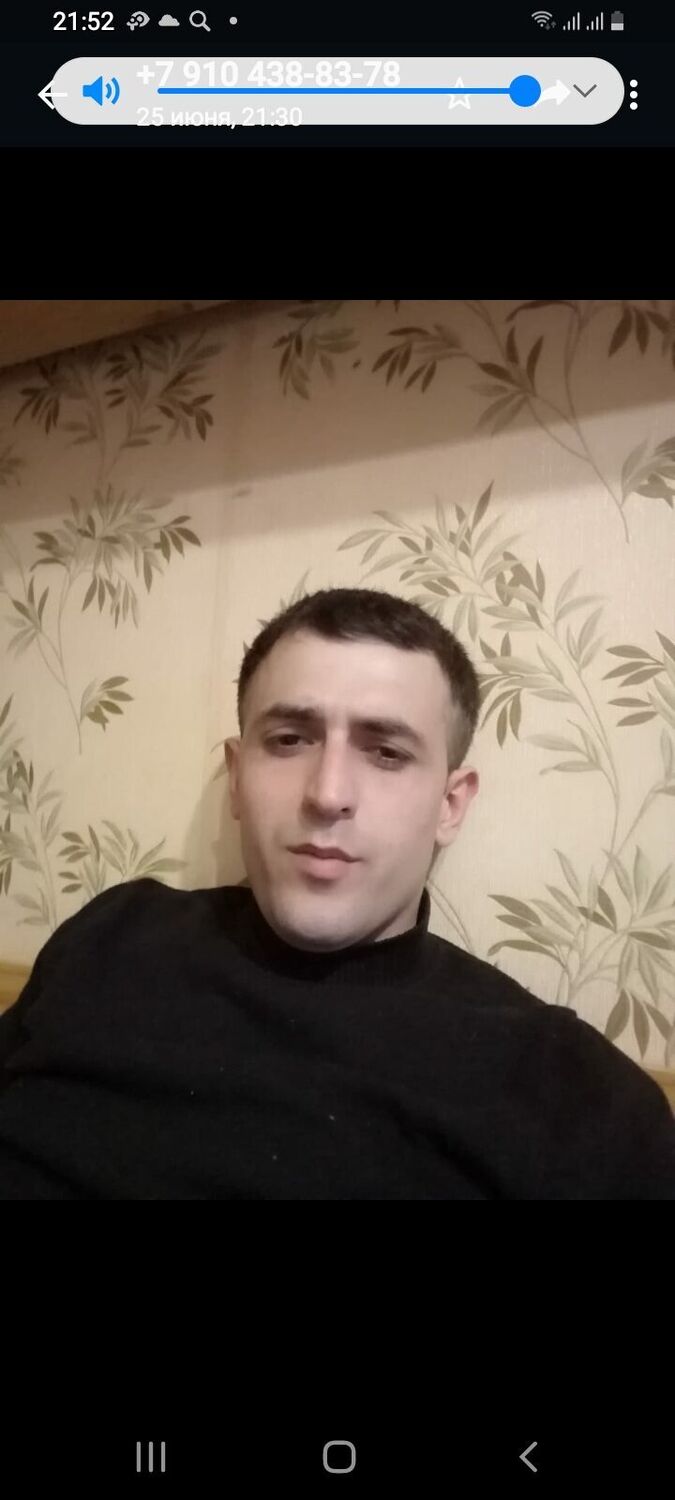 ���������� ������, ���� ������� Armen, 32 ����, ������������ ��� ������, ����� � ���������