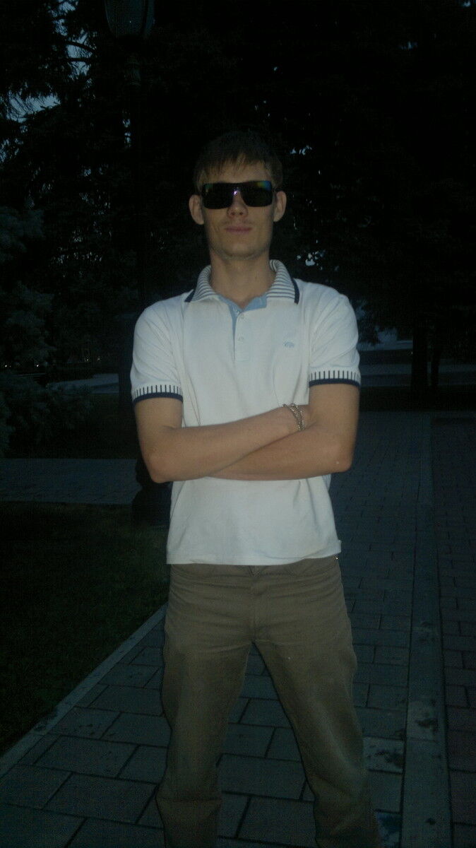 ���� 6212569 ������� �����, 32 ����, ���� ���������� � ������