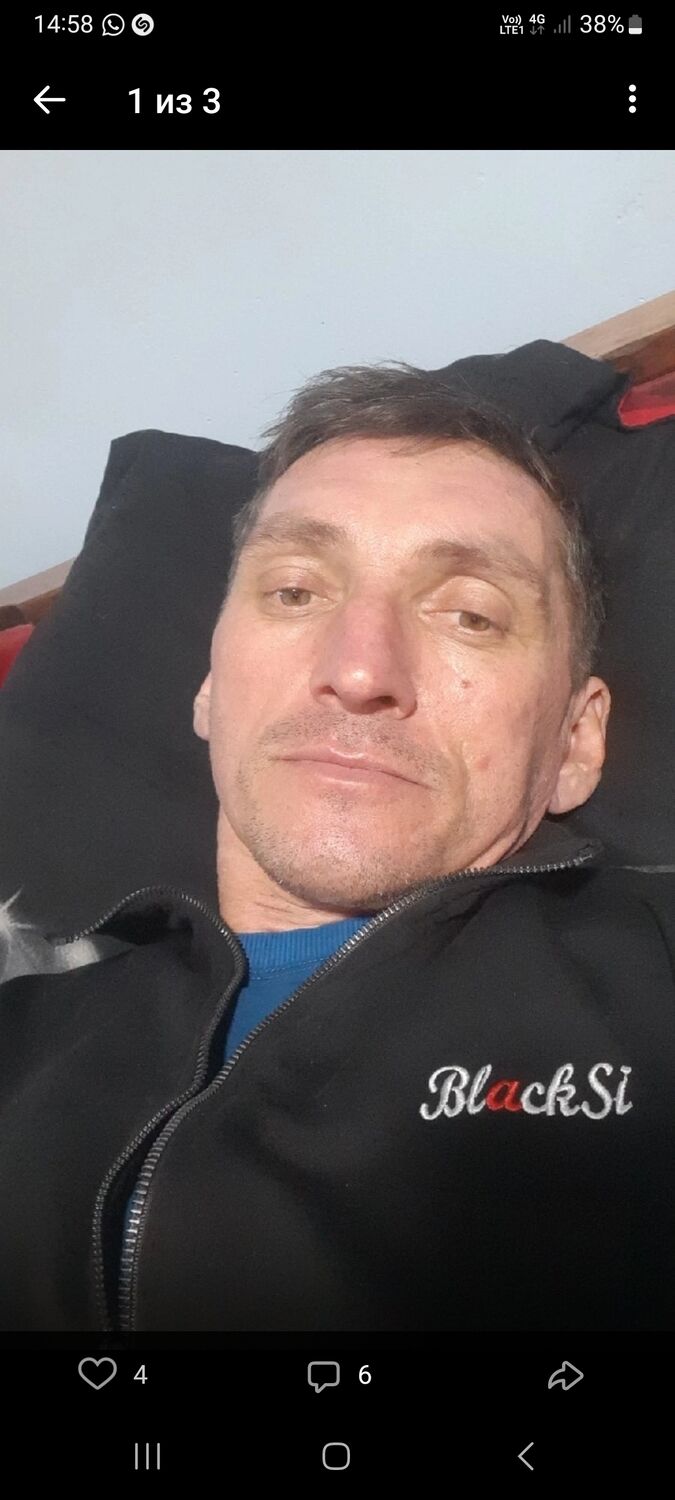  40967529  , 46 ,    -