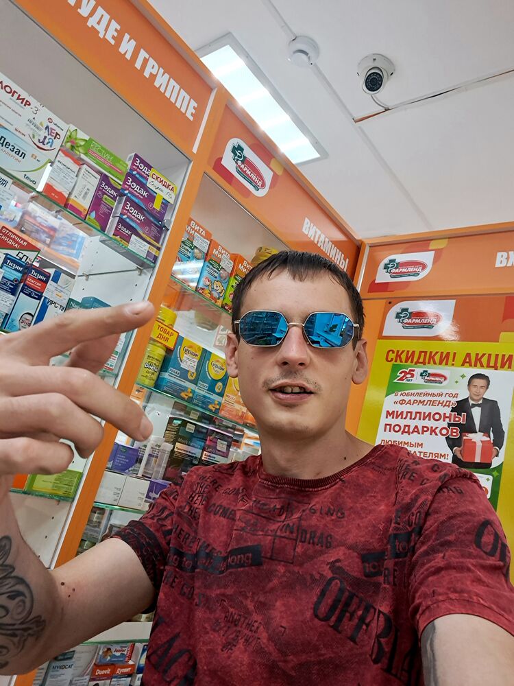 ���� 33621539 ������� ������, 33 ����, ���� ���������� � ����������