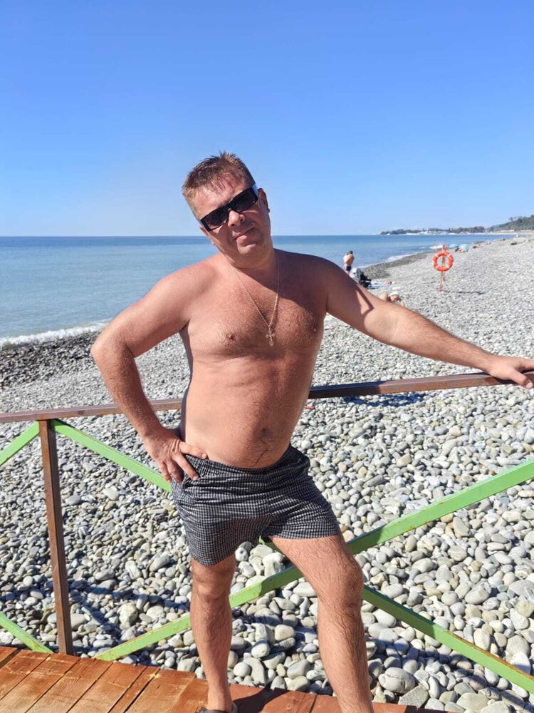 ���������� ����, ���� ������� �������, 47 ���, ������������ ��� ������, ����� � ���������