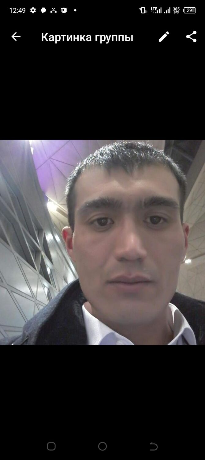 ���� 38714349 ������� Bek, 38 ���, ���� ���������� � �����-����������