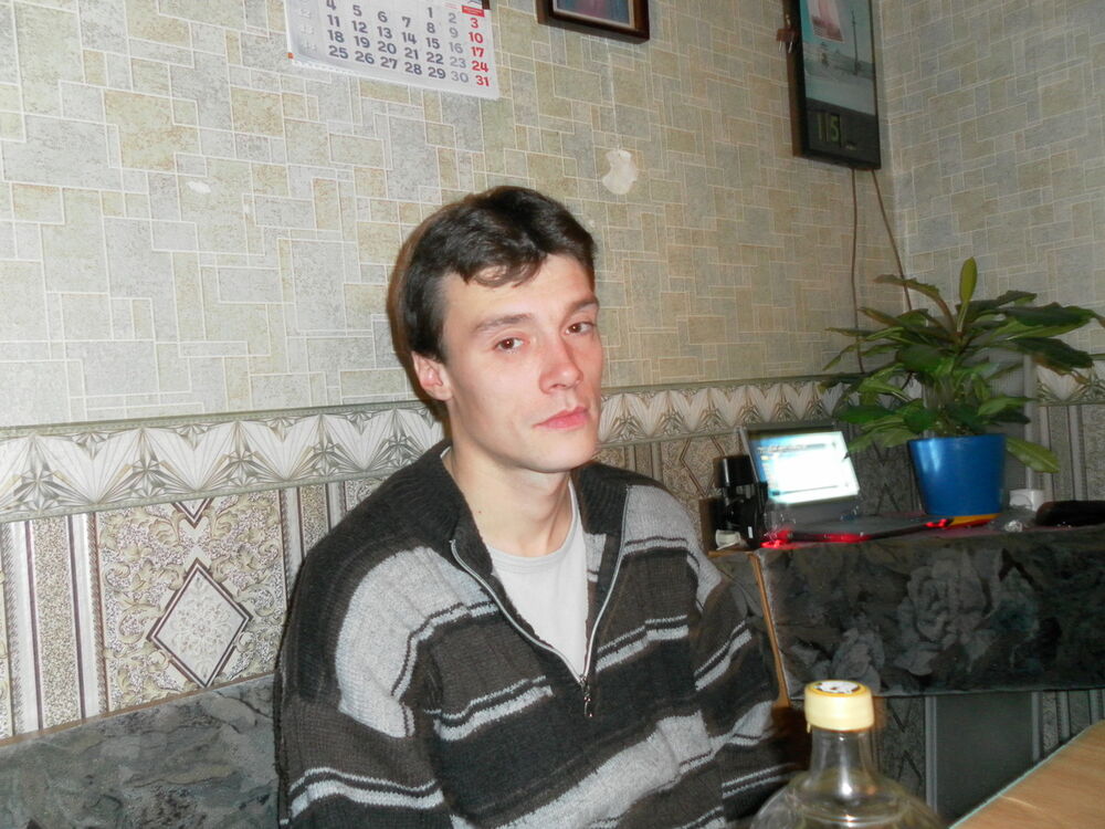  ,   , 46 ,   