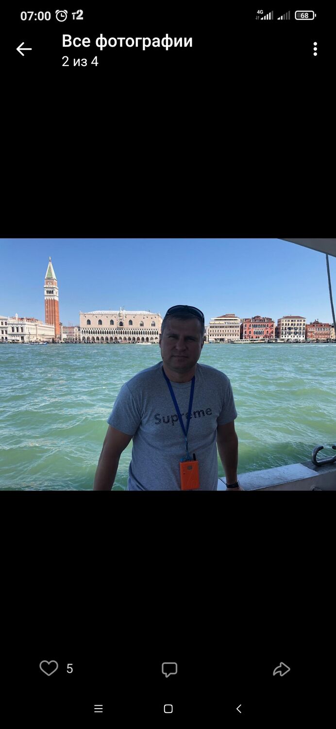 ���� 25059239 ������� �������, 48 ���, ���� ���������� � ������