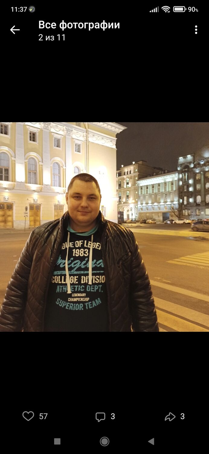 ���� 26893879 ������� ����, 34 ����, ���� ���������� � �����-����������