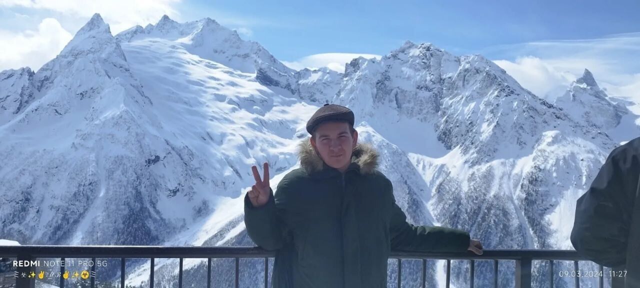 ���� 50306409 ����� ����, 19 ���, ���� ���������� � ����������