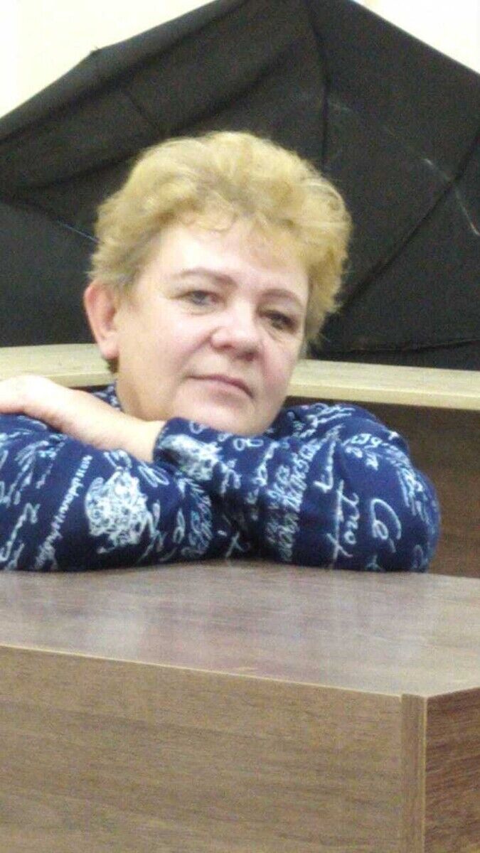 ���� 21513809 ������� �������, 54 ����, ���� ���������� � ������������