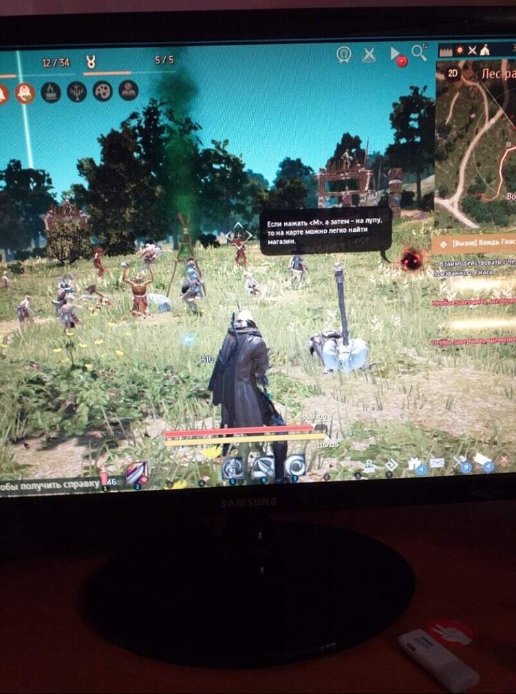 ���� 20632919 ����� ��, 23 ����, ���� ���������� � ������������