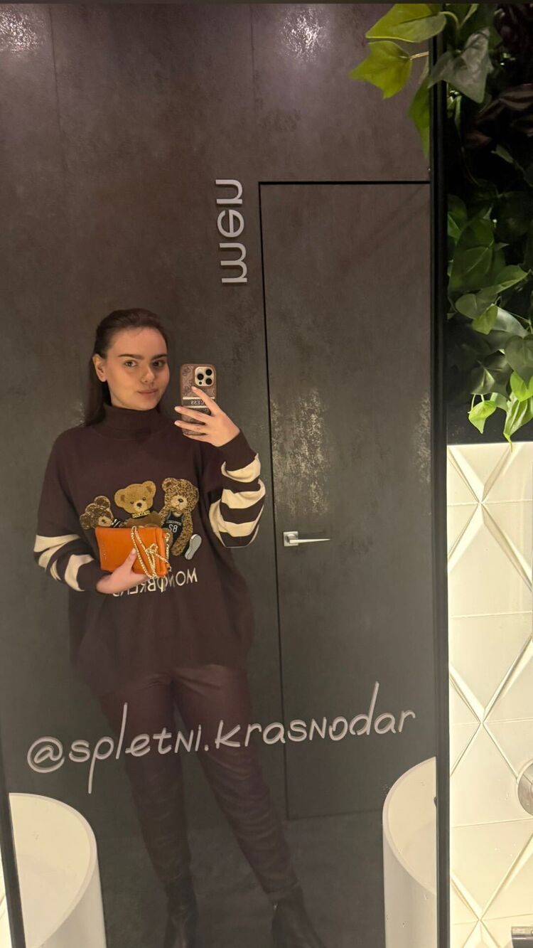  54788029  Alina, 22 ,    