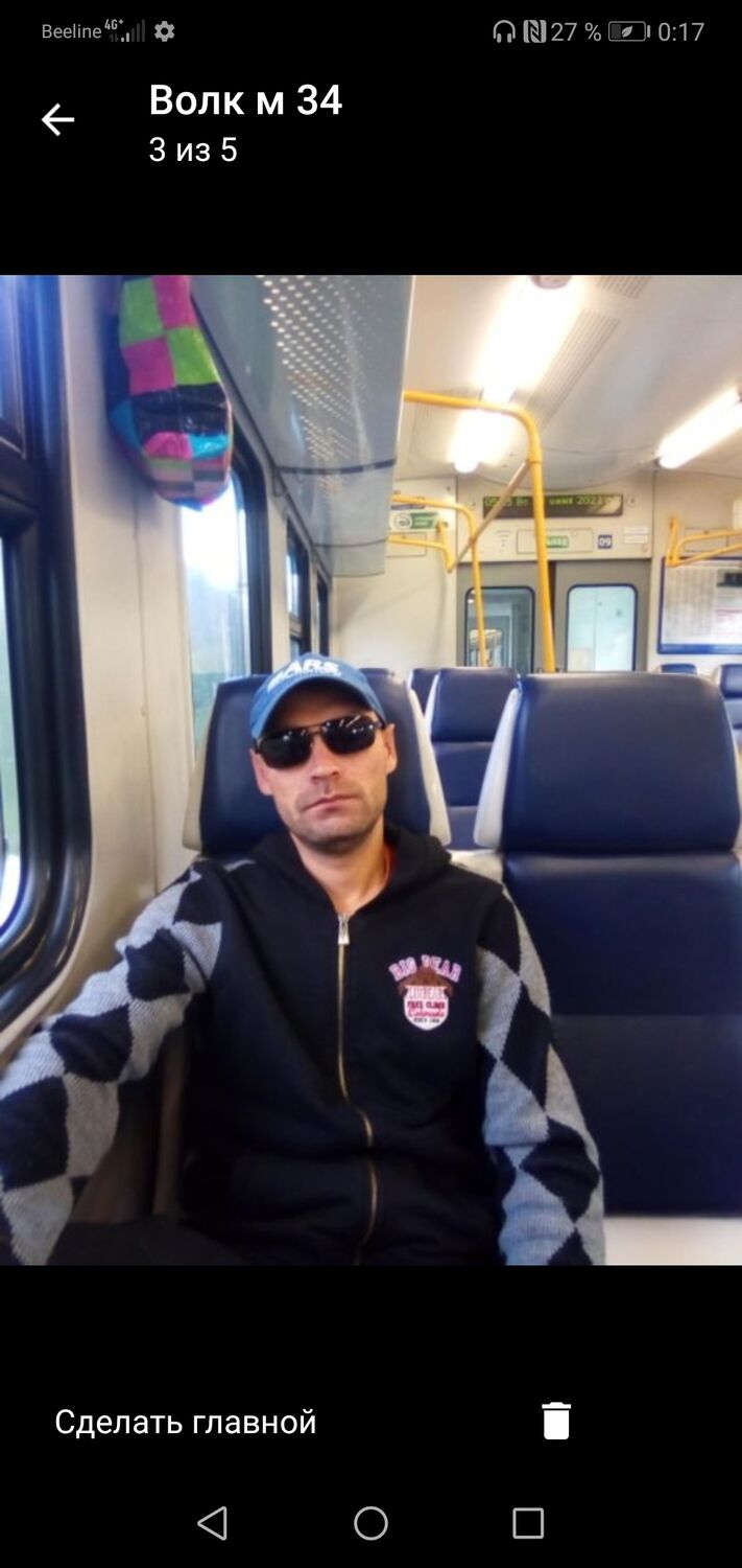 ���� 24393019 ������� ���, 38 ���, ���� ���������� � ������