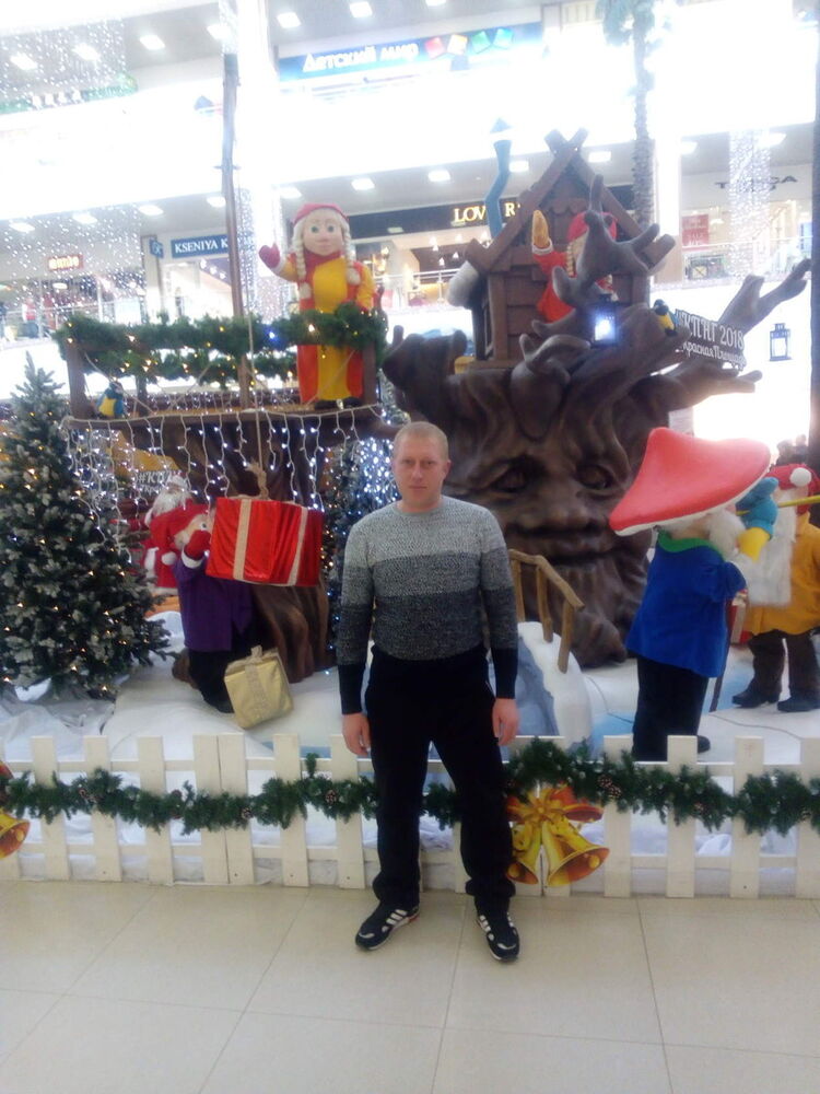 ���������� ����������, ���� ������� �����, 44 ����, ������������ ��� ������, ����� � ���������, c�������� ���������