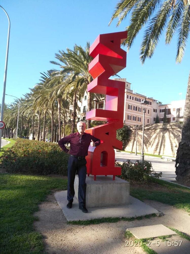 ���������� ������, ���� ������� ����, 58 ���, ������������ ��� ����� � ���������, c�������� ���������