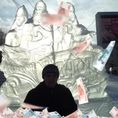 ���������� �����������, ���� ������� ����, 52 ����, ������������ ��� ������, ����� � ���������, c�������� ���������