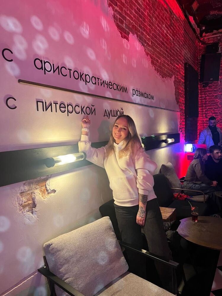 ���������� ���������, ���� ������� ����, 28 ���, ������������ ��� ����� � ���������, ���������