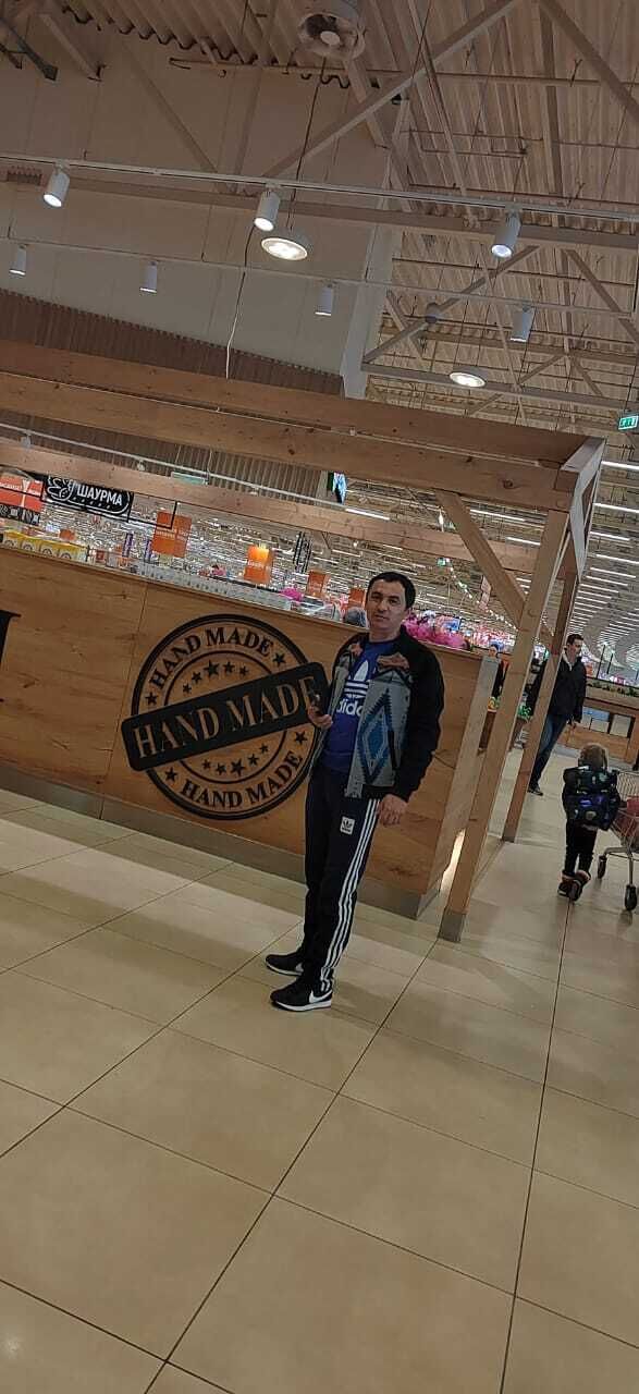 ���� 27737519 ������� ����, 32 ����, ���� ���������� � ������