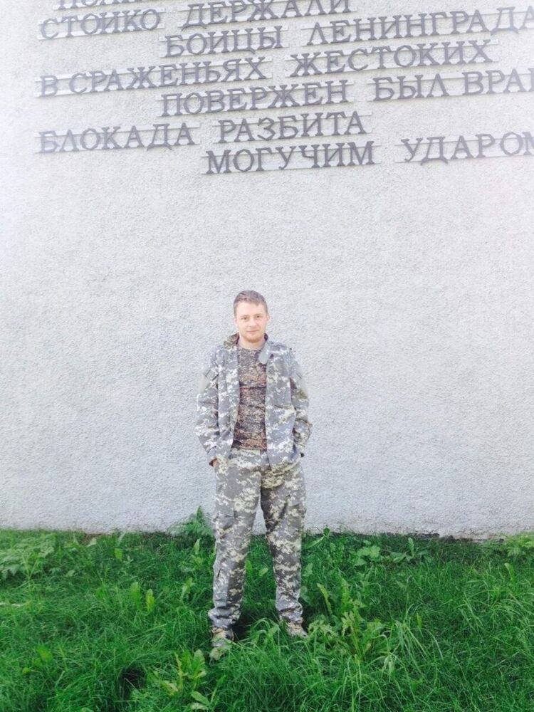 ���������� �����-���������, ���� ������� �����, 33 ����, ������������ ��� ������, ����� � ���������