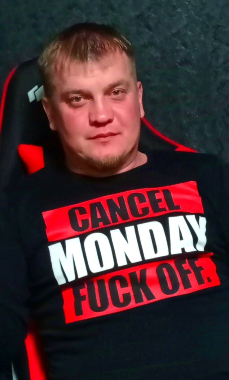 ���������� ������������, ���� ������� �������, 43 ����, ������������ ��� ������, ����� � ���������, c�������� ���������, ���������