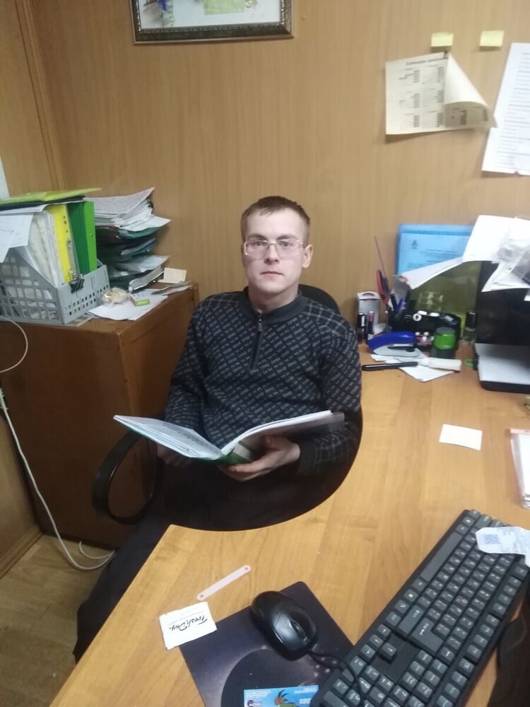 ���� 22531219 ������� ������, 29 ���, ���� ���������� � �������������