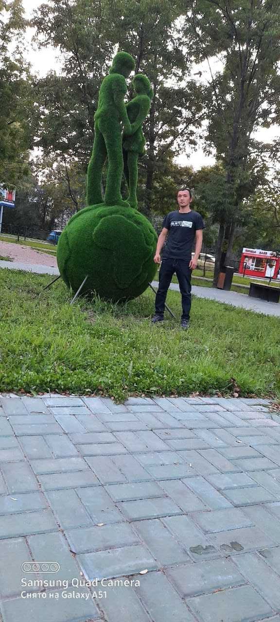 ���������� ���������, ���� ������� �����, 31 ���, ������������ ��� ������, ����� � ���������