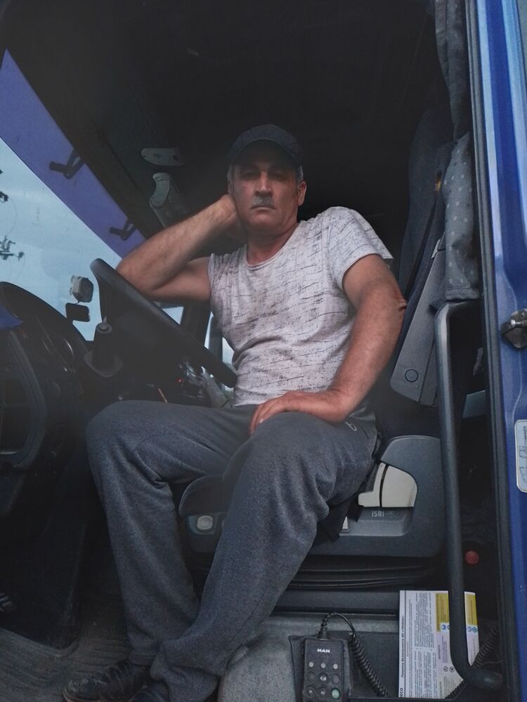 ���� 27264049 ������� �����, 53 ����, ���� ���������� � ����